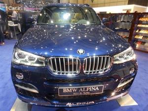 Alpina به دنبال هنرنمایی در ژنو!